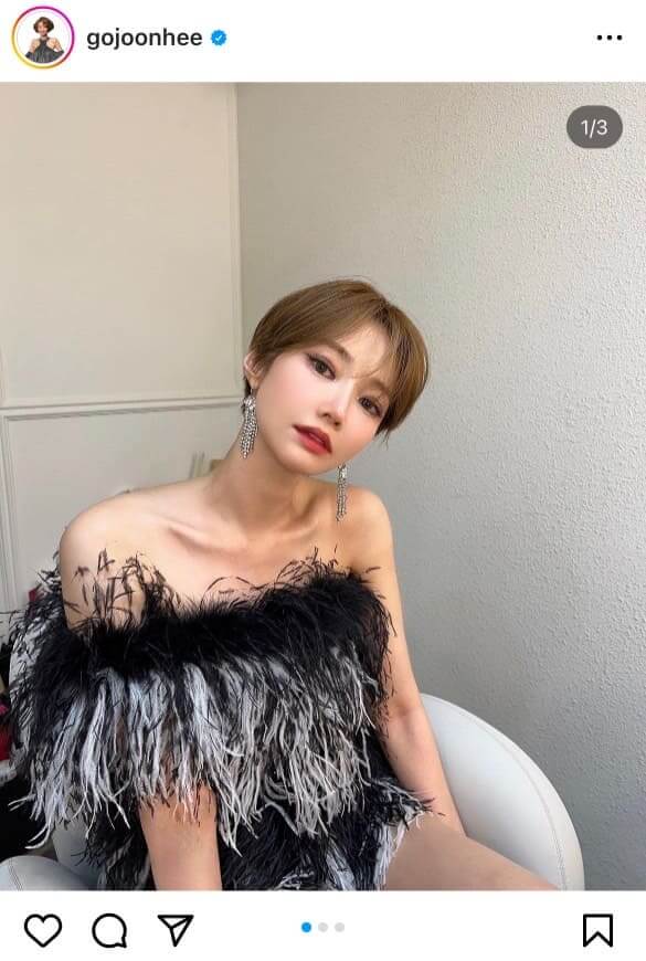 夏莉極短髮