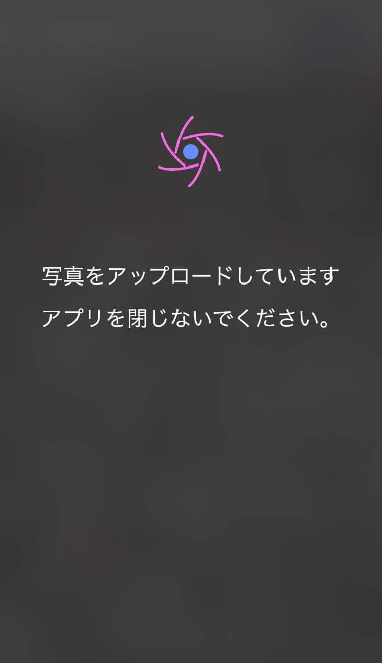AIアイドル生成中の様子