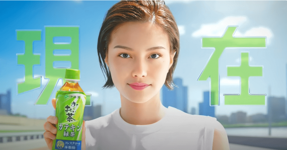 「お～いお茶 カテキン緑茶」CMに出演したAIタレント