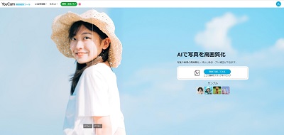サイトステップ１