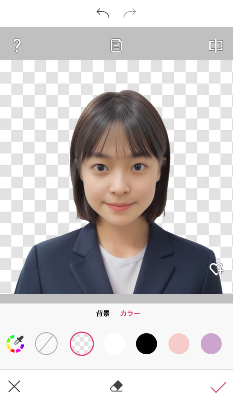 証明写真の背景を切り取る様子