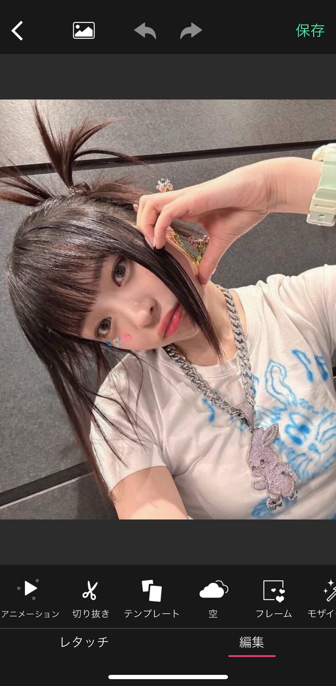 【テンプレート】をタップ