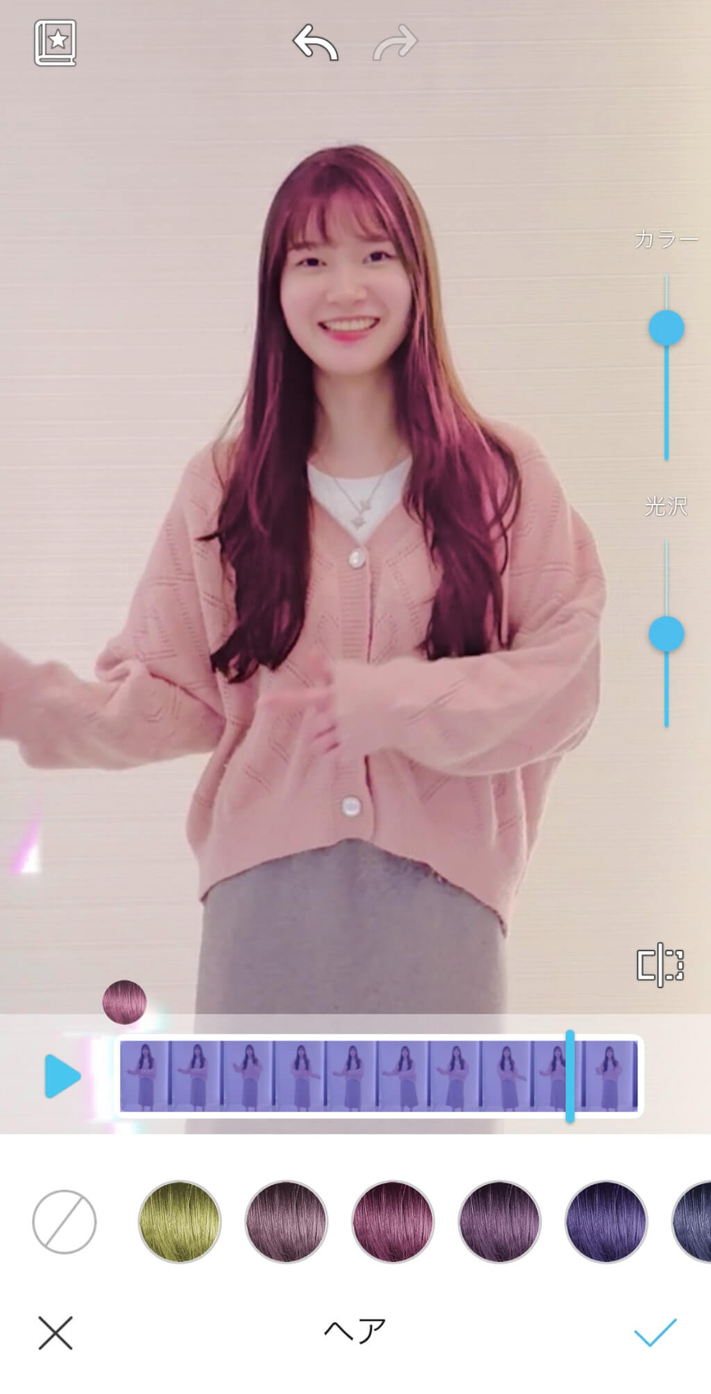 アプリで動画の髪を染める様子