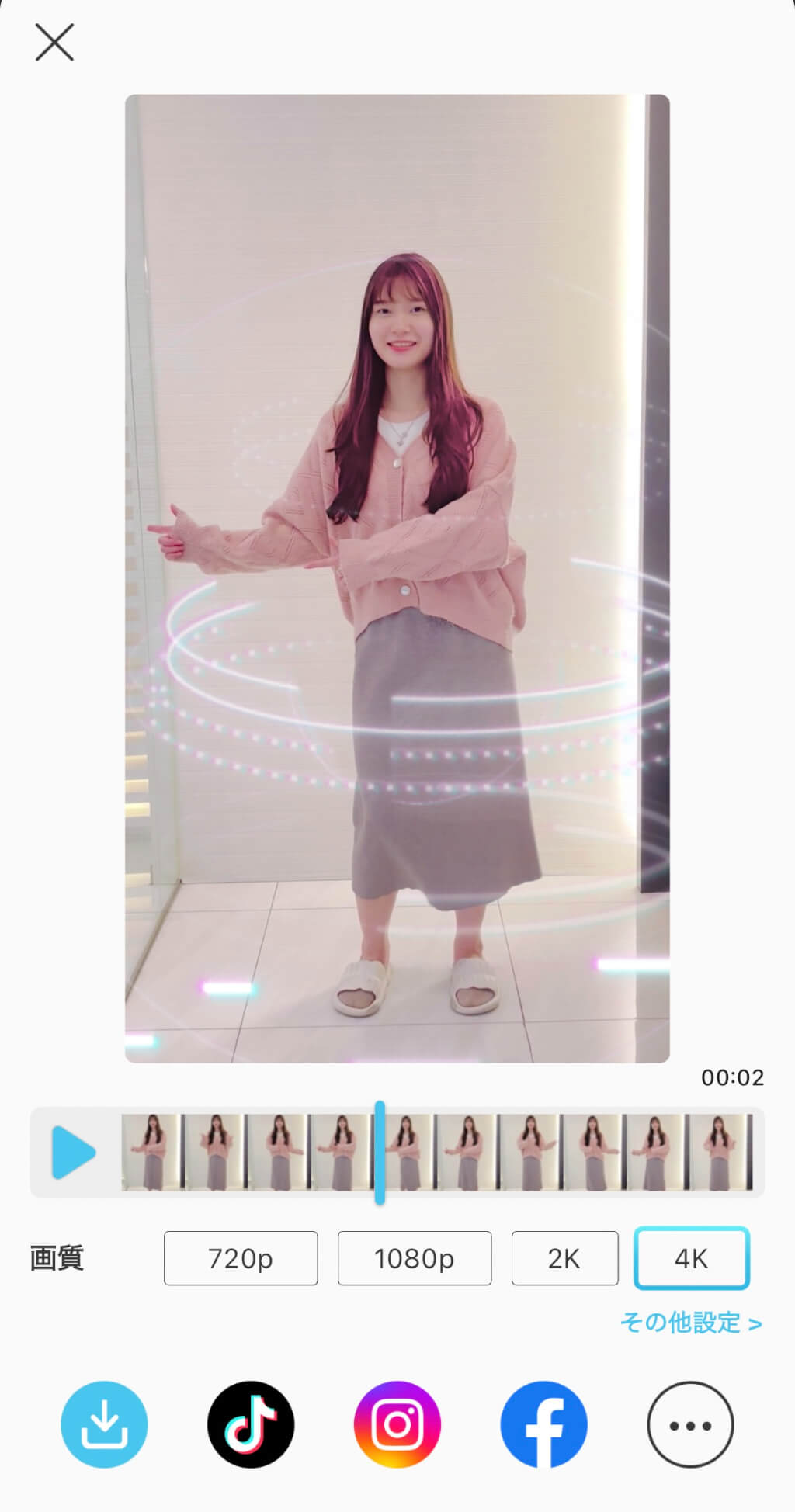 TikTokのアイコンをタップして投稿