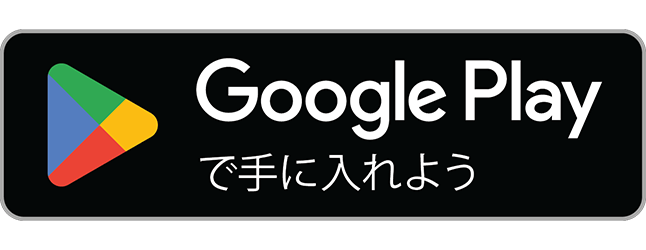 ミクチャ2