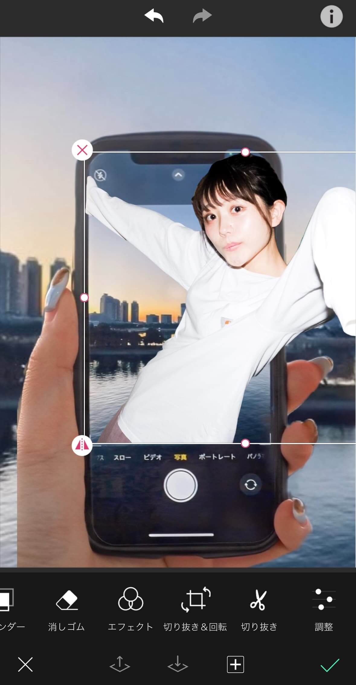 iPhoneから人が飛び出てきた