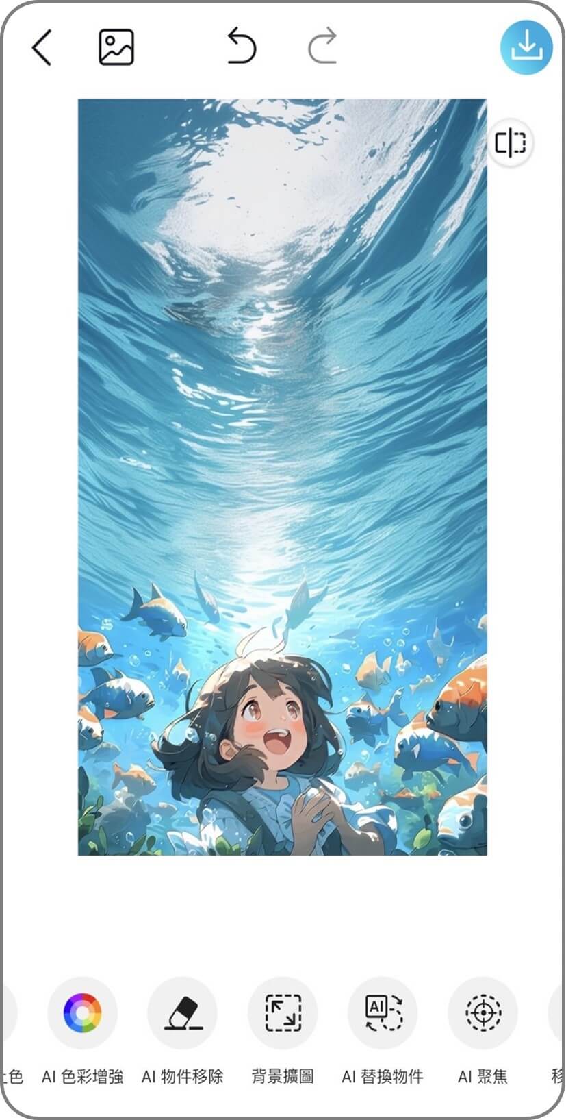 開始調整桌布尺寸