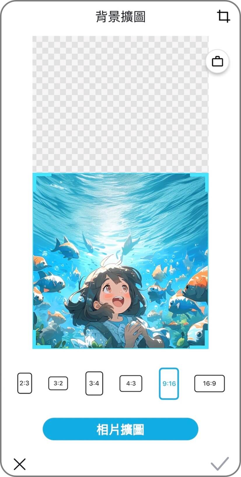選擇手機桌布照片，設定桌布尺寸
