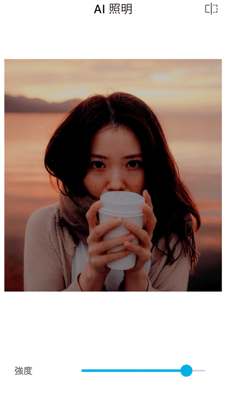 暗い写真を明るく