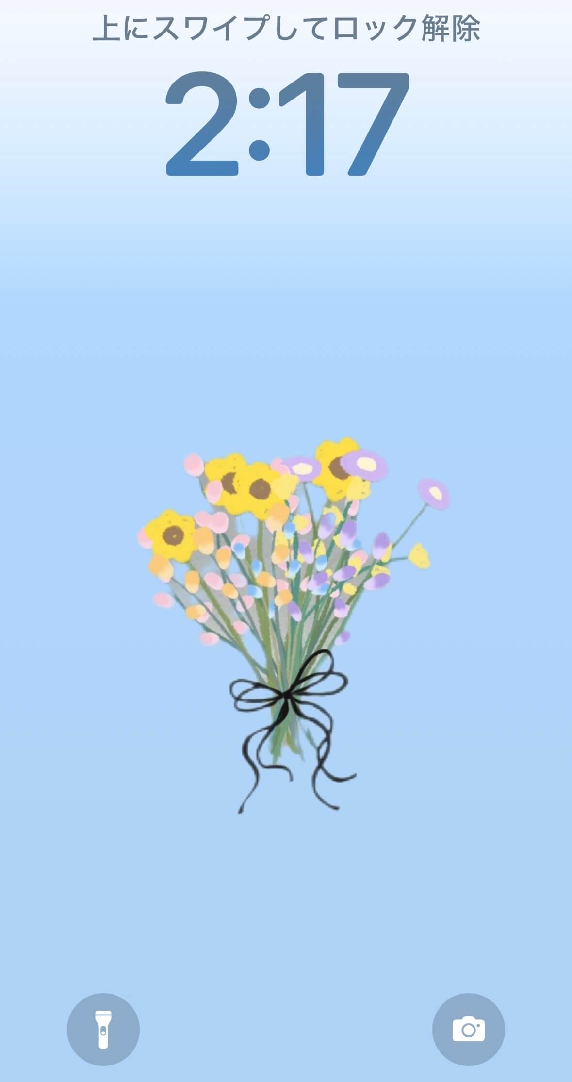 flower languageの背景を加工し壁紙を作成