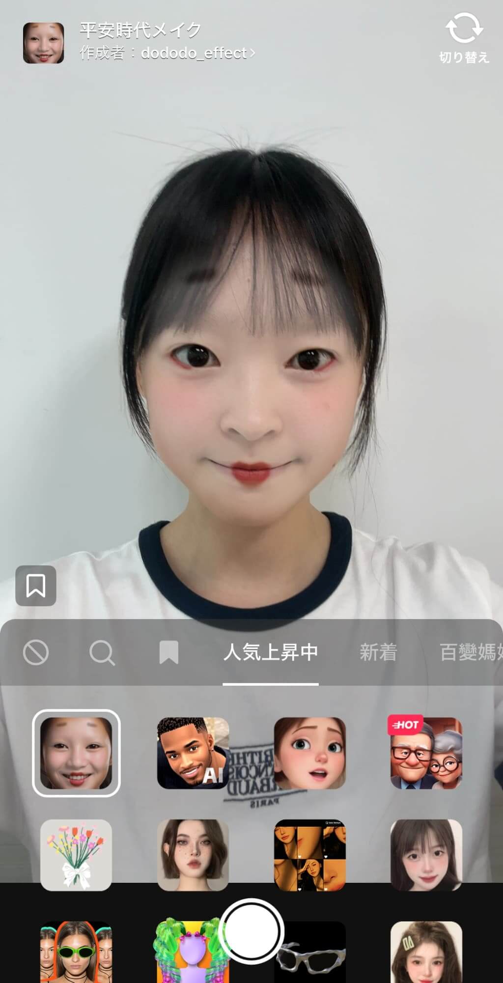 これはいとをかし