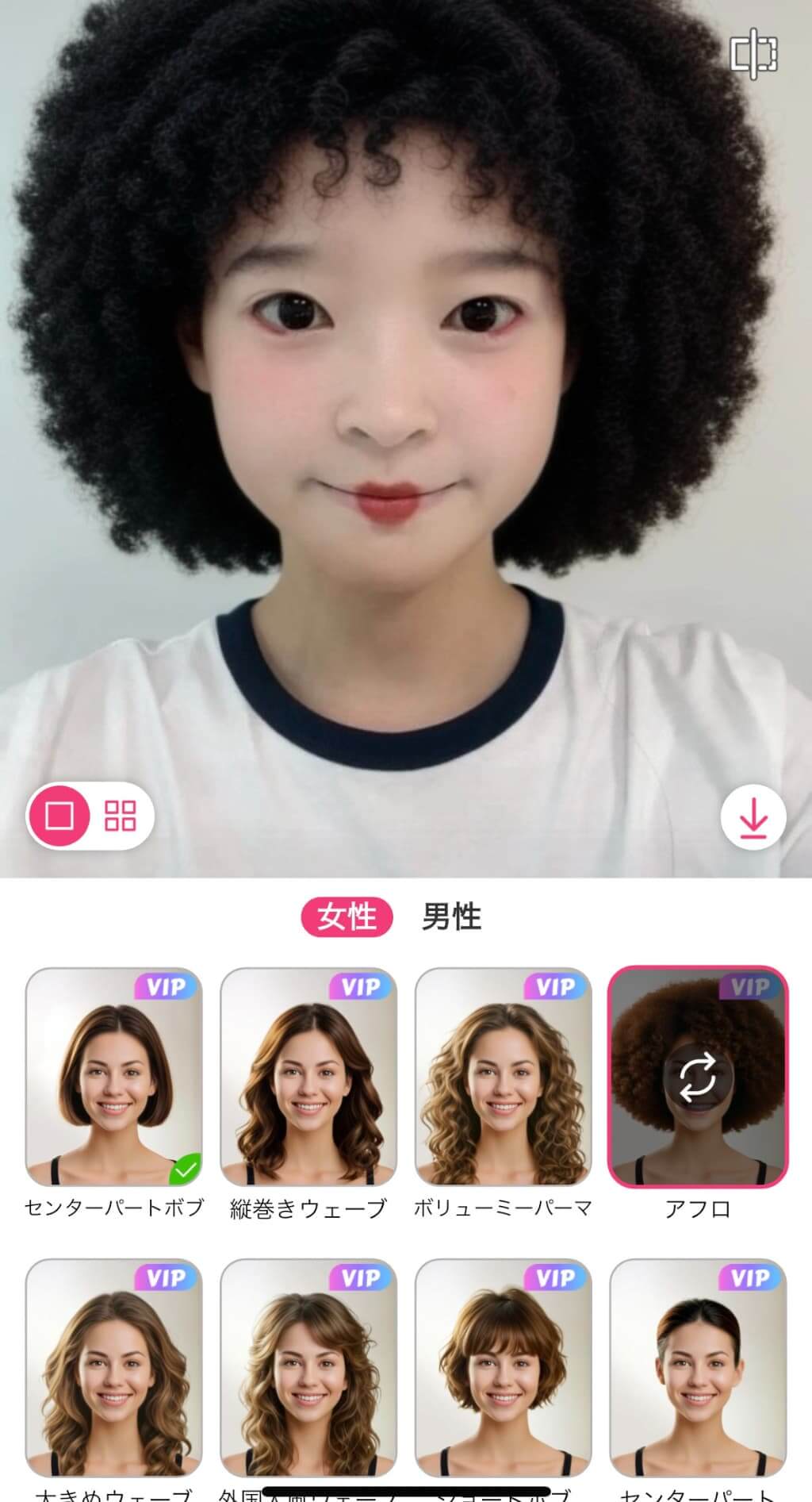 時代の最先端を行く平安時代メイク×アフロ