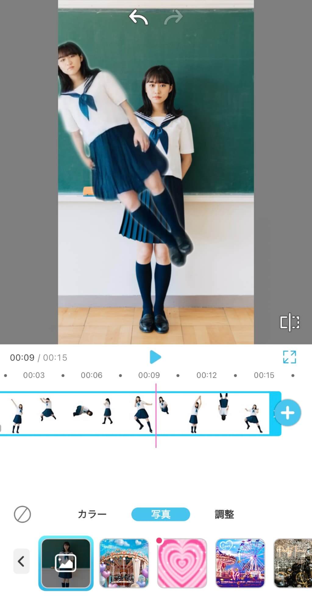 Viggle AIの動画の背景を変更した様子