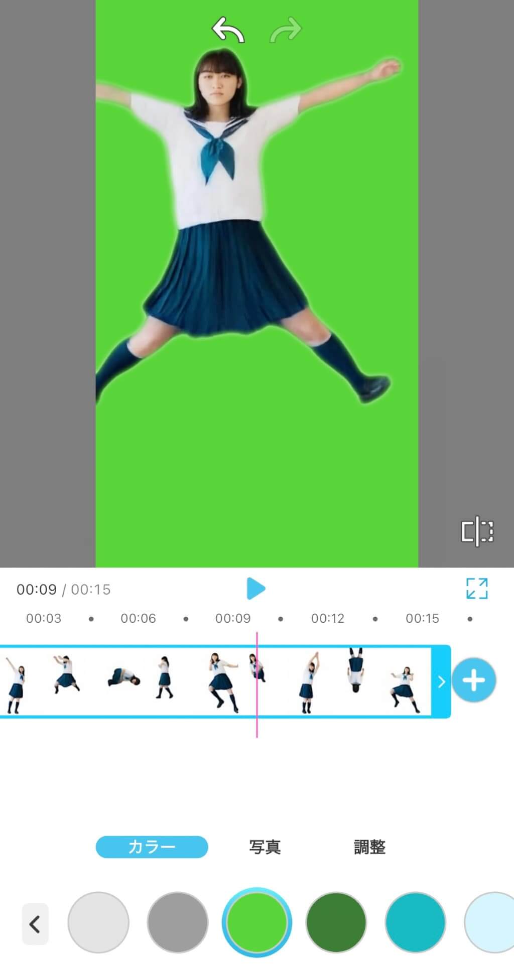 ミーム動画の素材も作れる
