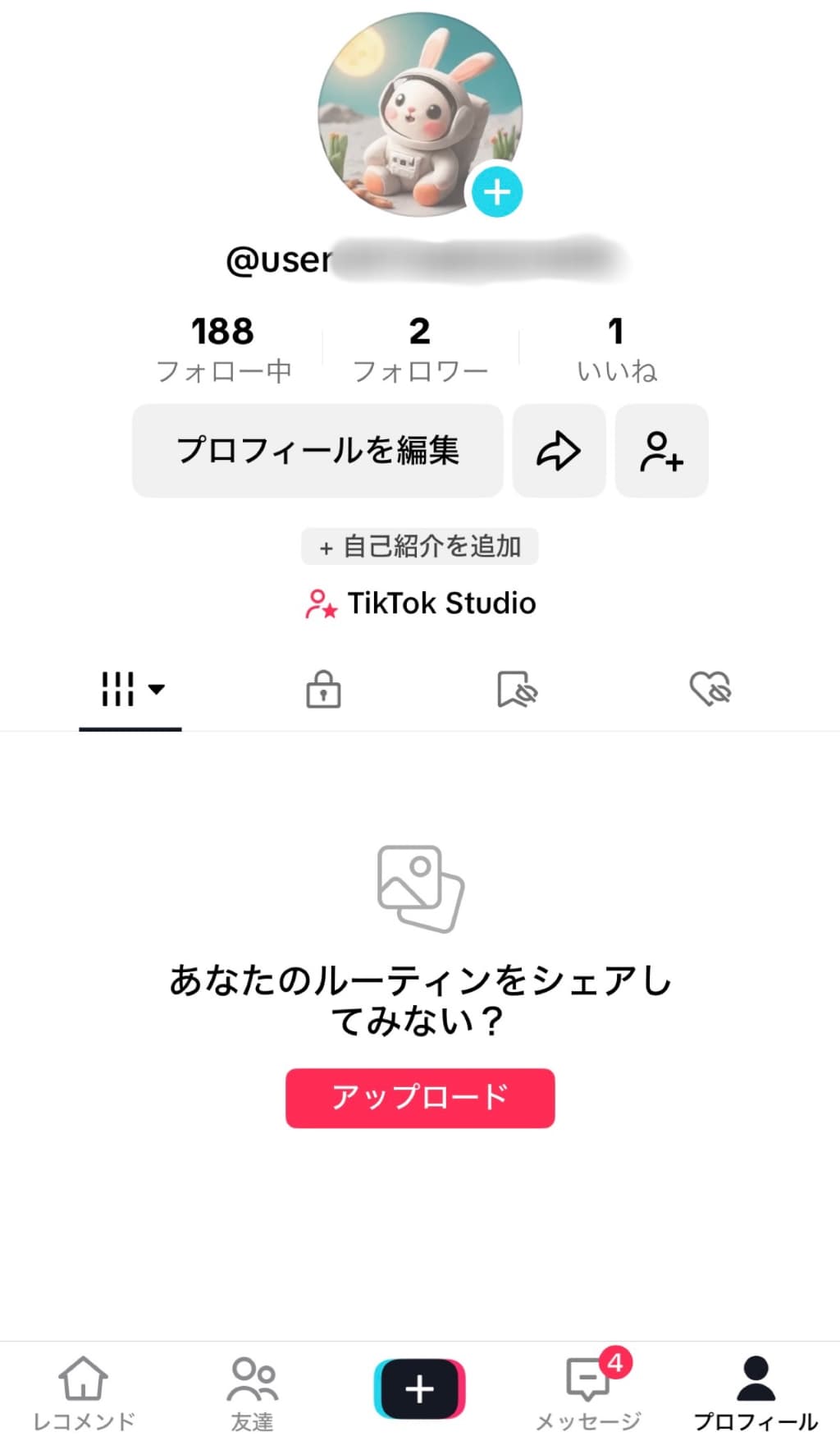 【＋】をタップ