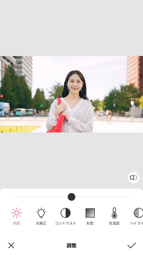 BeautyPlusのスクショ
