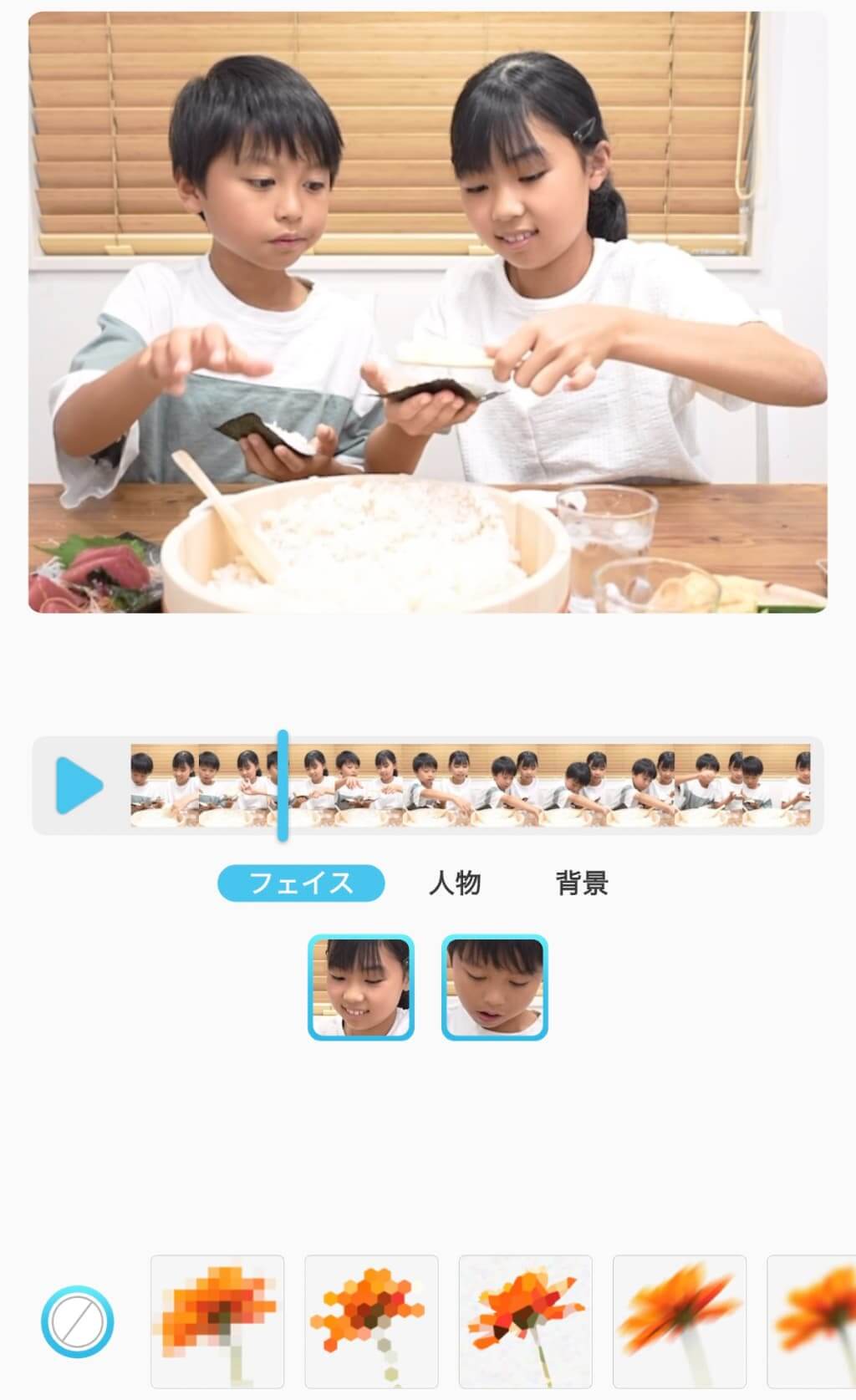 動画を選ぶ