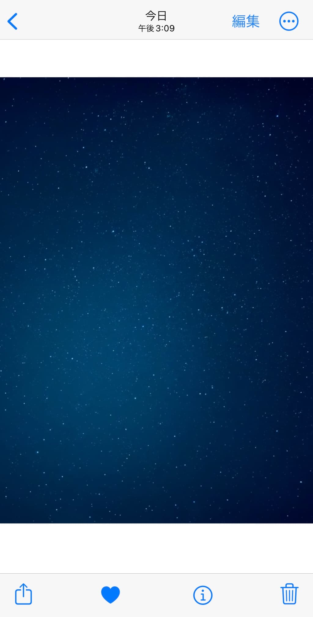 iPhoneカメラを開く