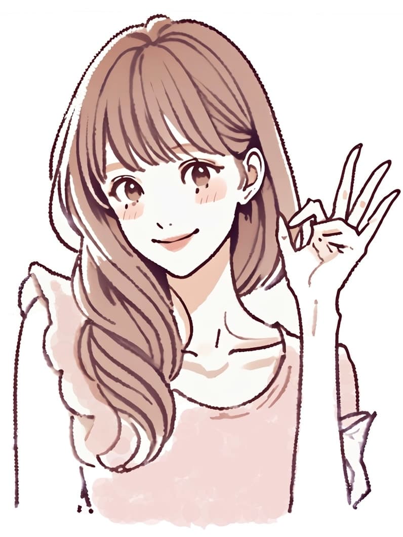 キュート