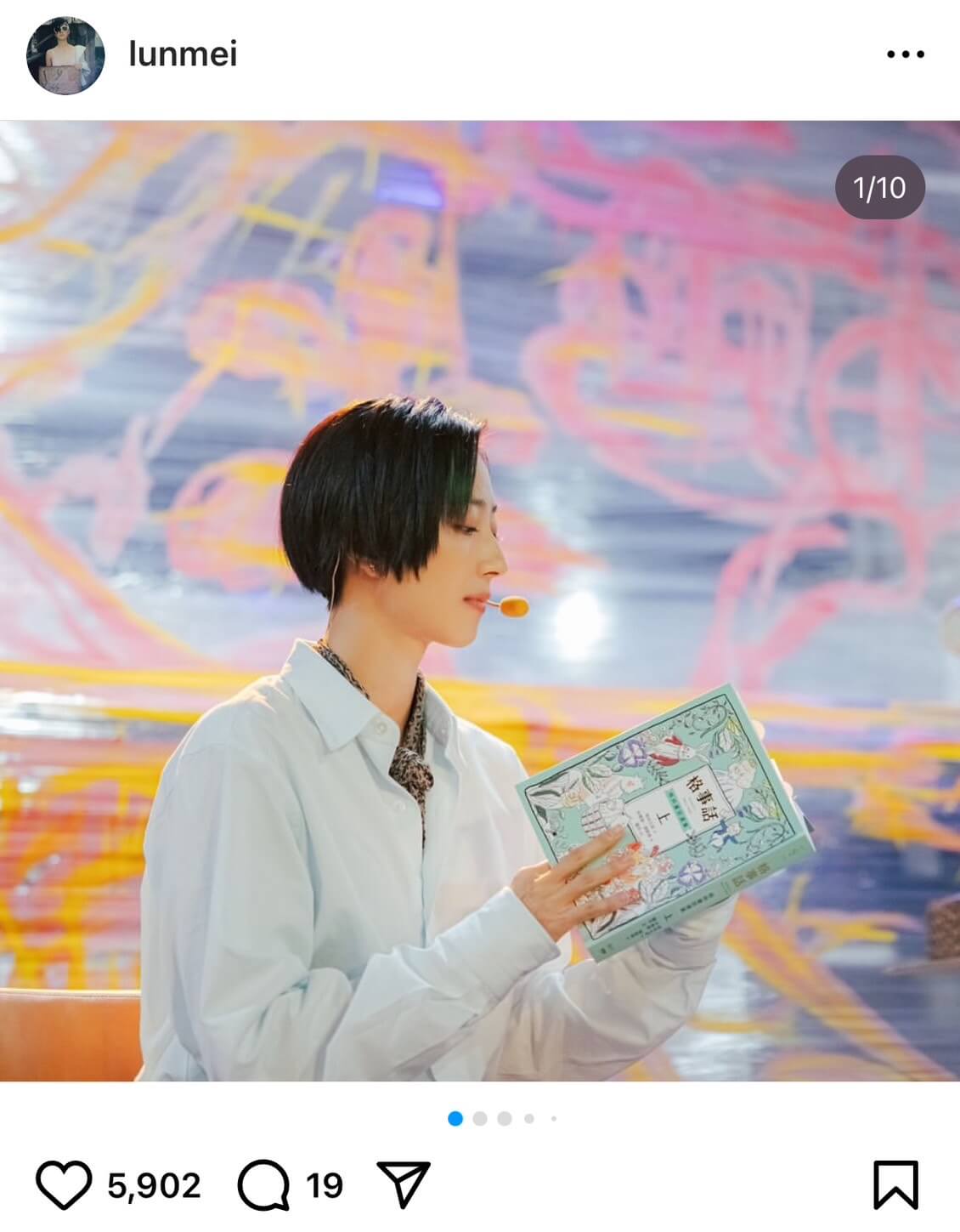 女生極短髮髮型推薦：側分俐落極短髮