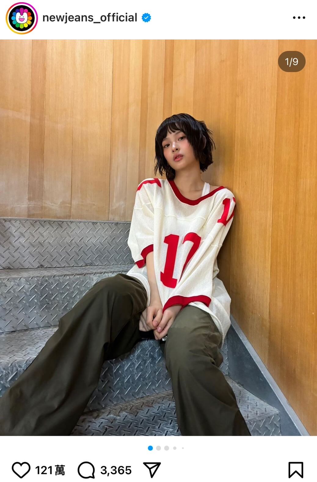 女生極短髮髮型推薦：低層次極短髮