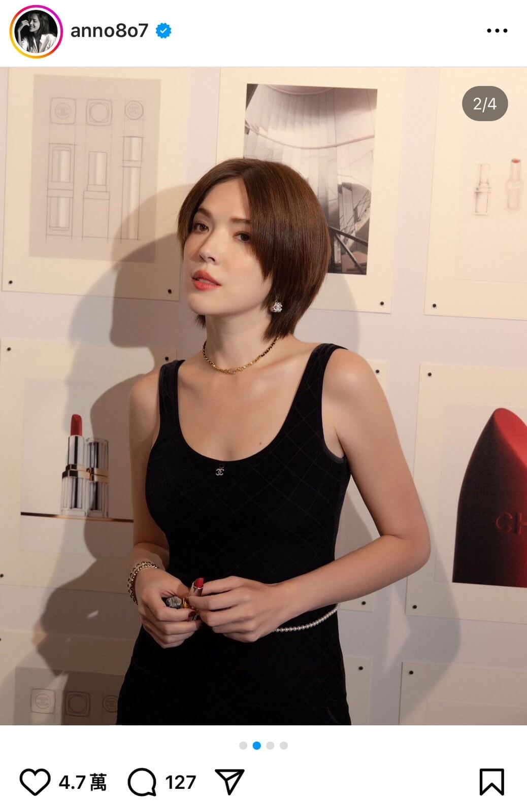 女生極短髮髮型推薦：中分層次極短髮