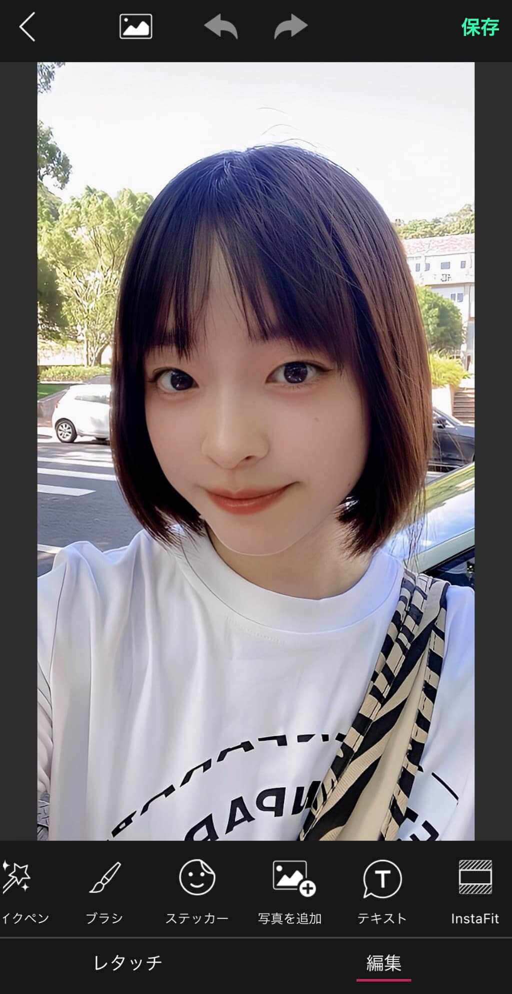 【写真を追加】をタップ