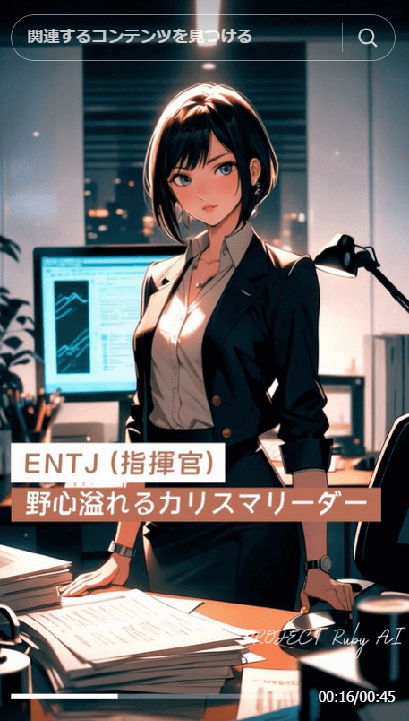 ruby_ai_soundさんの投稿より