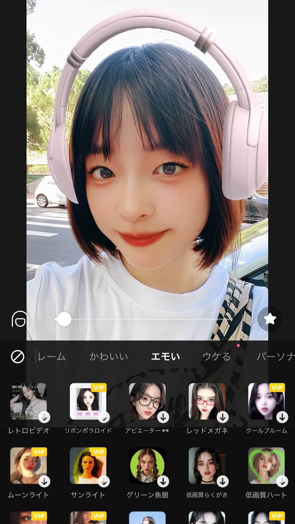 自撮りが盛れる海外ガールエフェクト