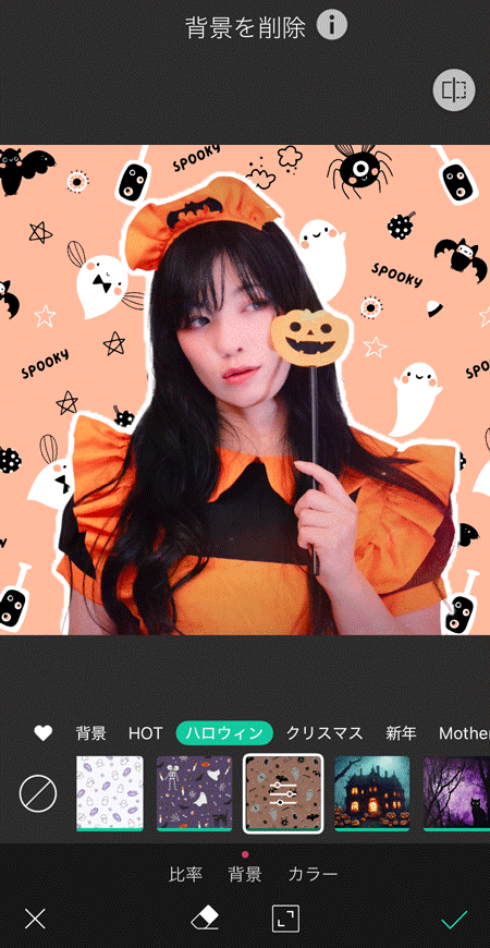 ハロウィンコラージュ用の素材が豊富