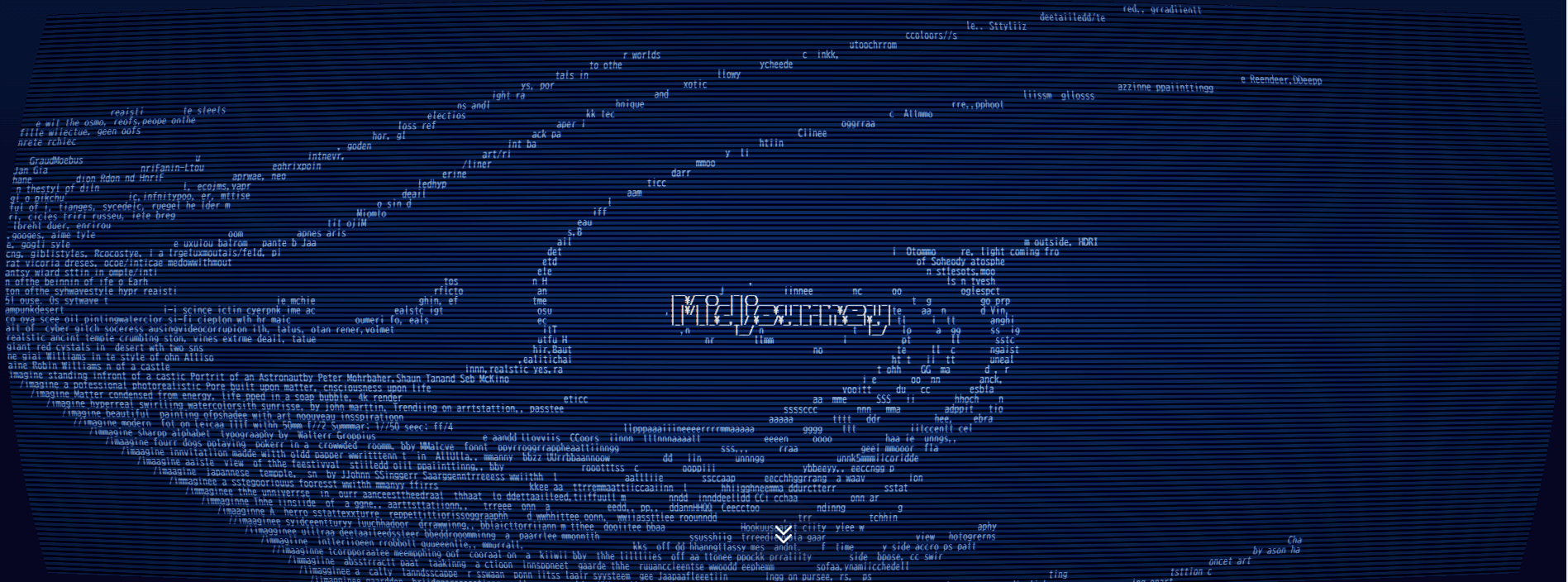 midjourneyのホーム画面