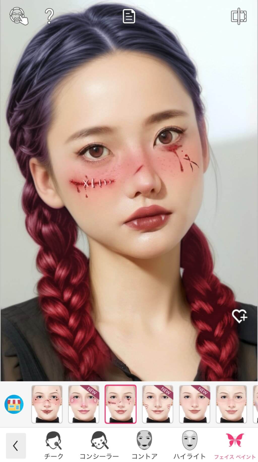 ハロウィンメイクを試す様子