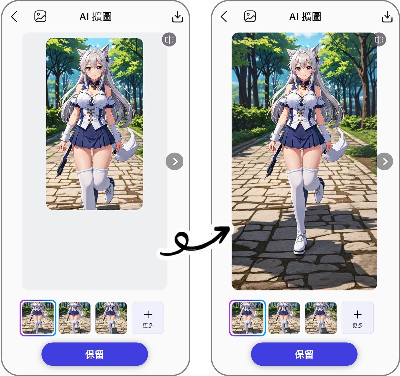 AI 完整立繪生成
