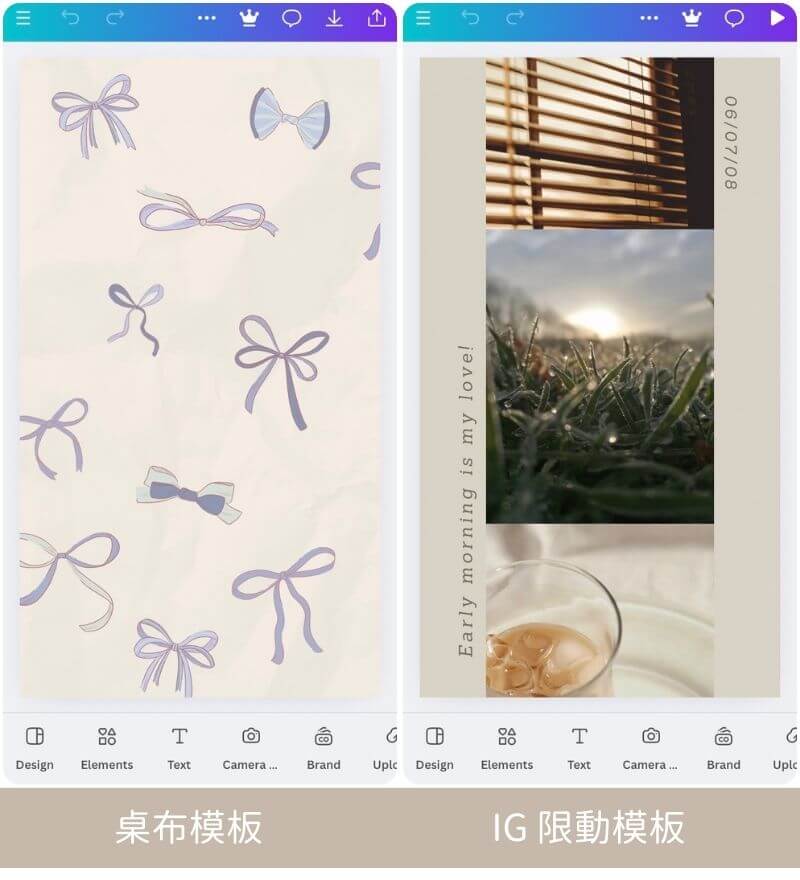 Canva