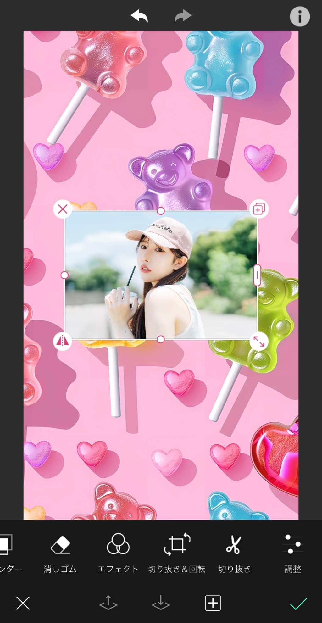 写真を追加した様子