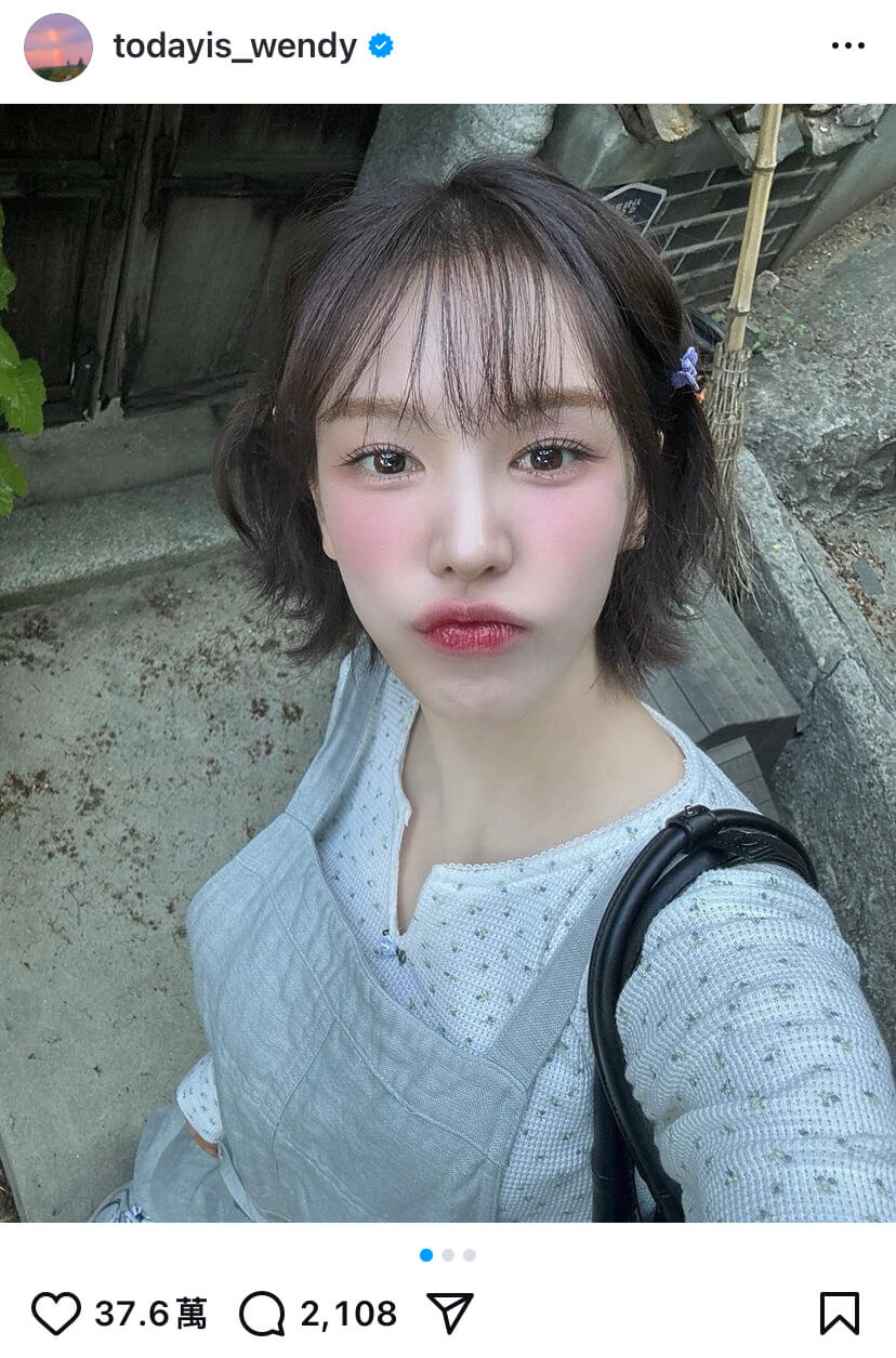 可愛精靈短髮