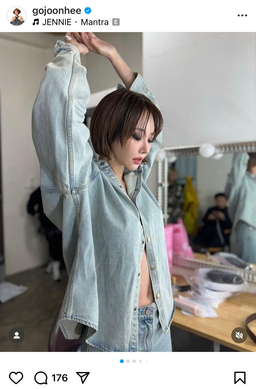 俐落精靈短髮