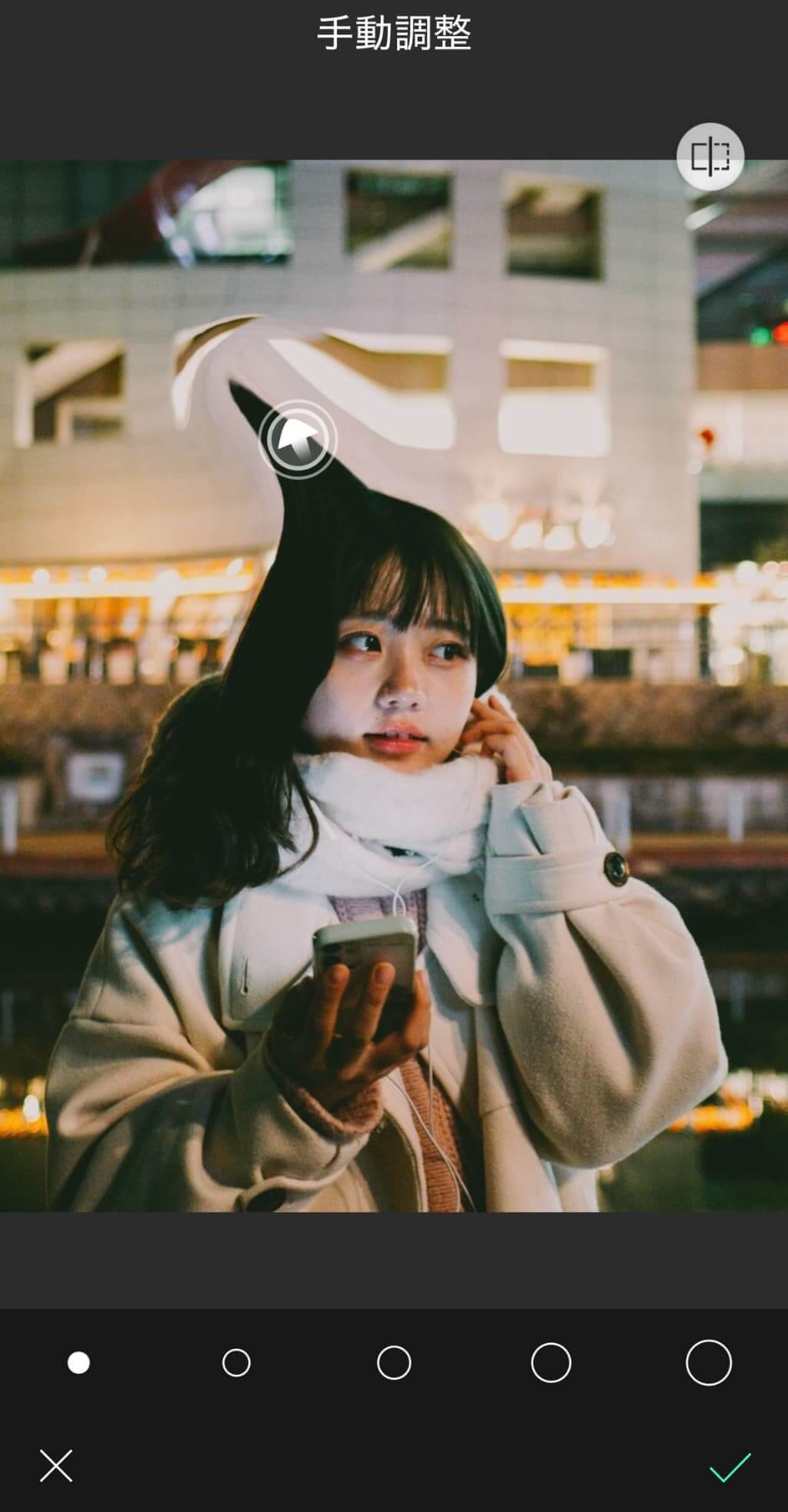 先端は細めのブラシがおすすめ