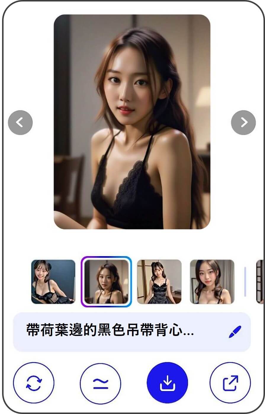 AI 生成照片的範例
