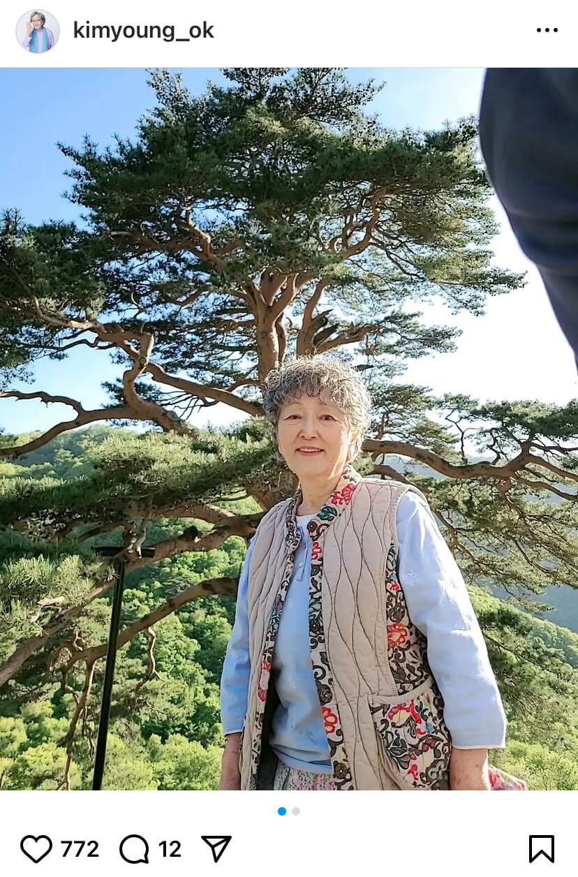 QQ 短鬈髮
