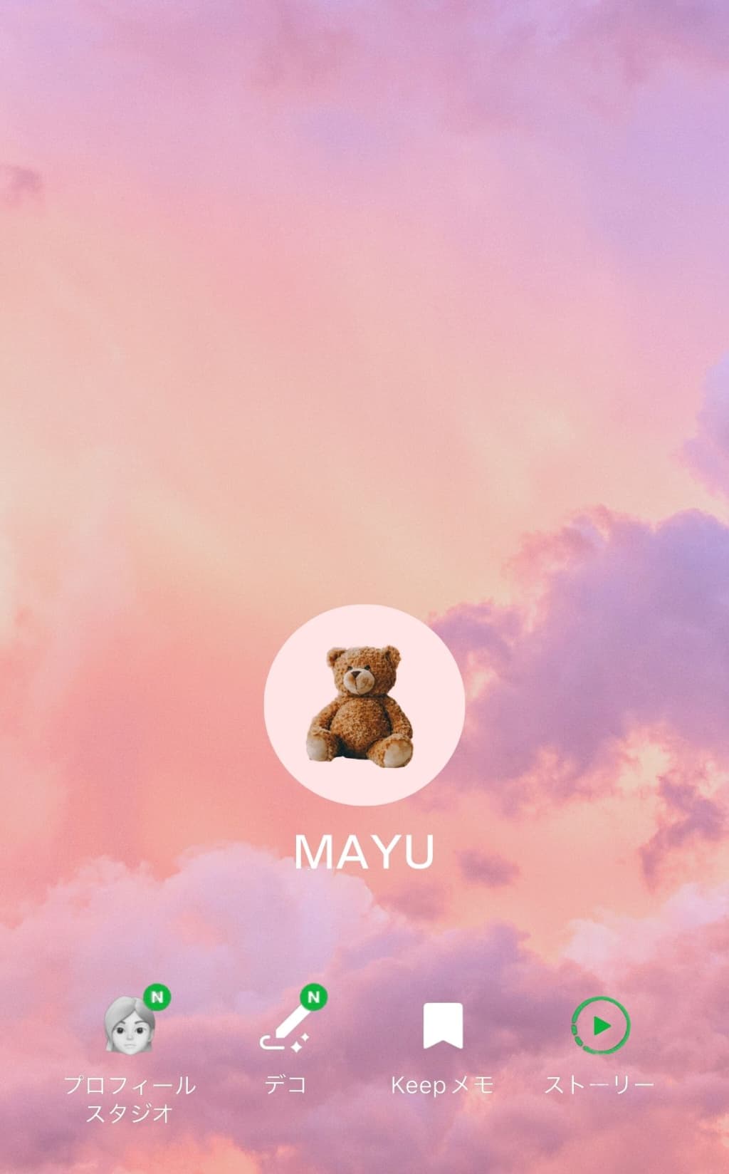 LINEのトプ画