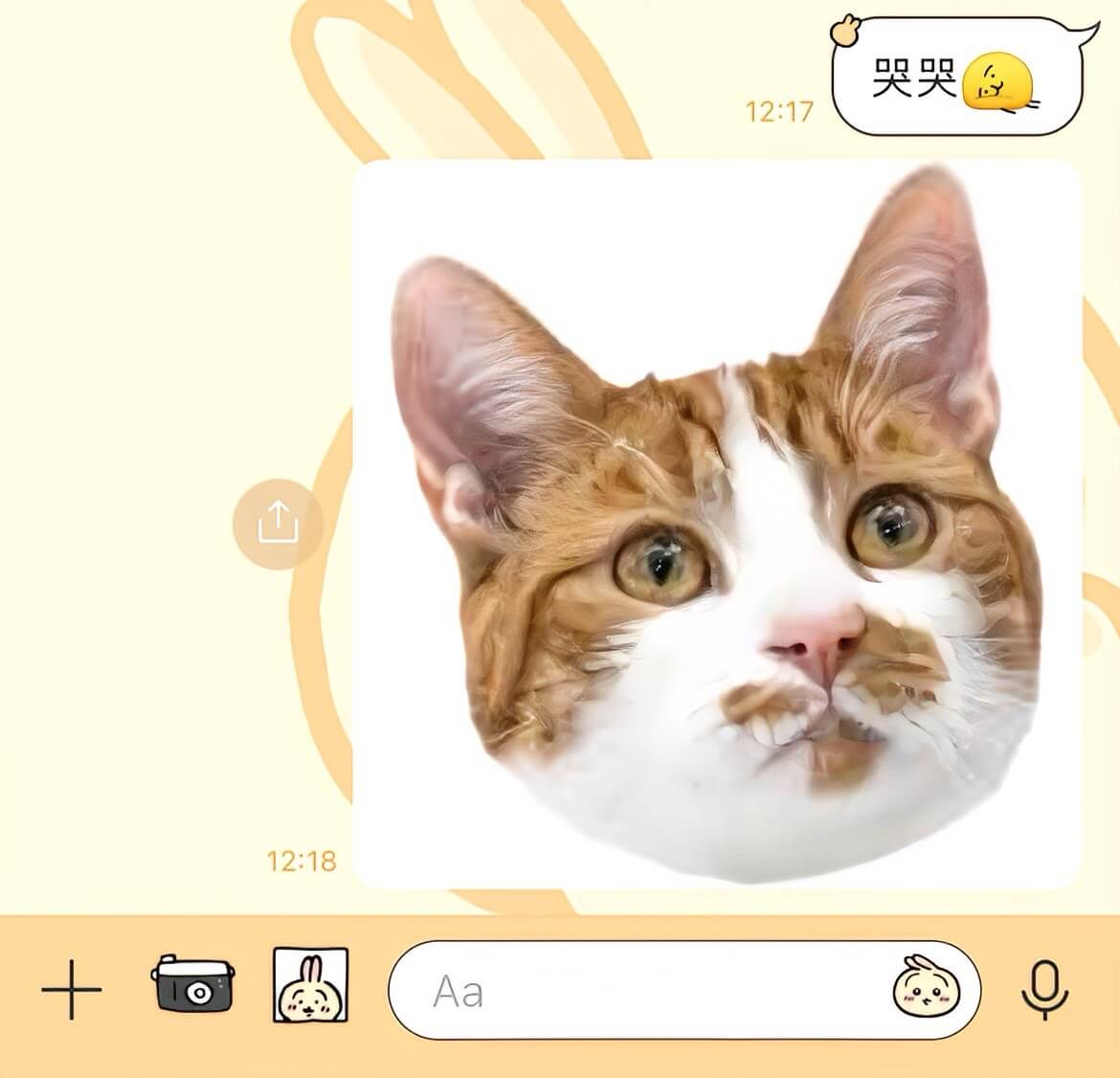 透過 LINE 傳送 iPhone 貼圖