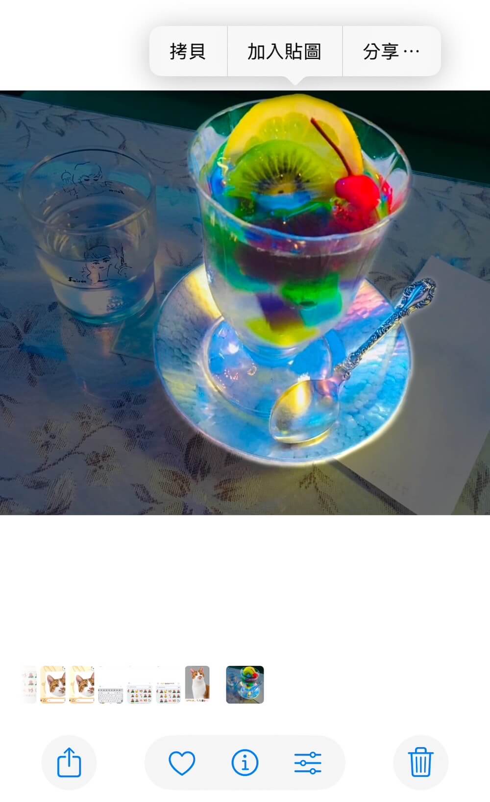 長按照片主體