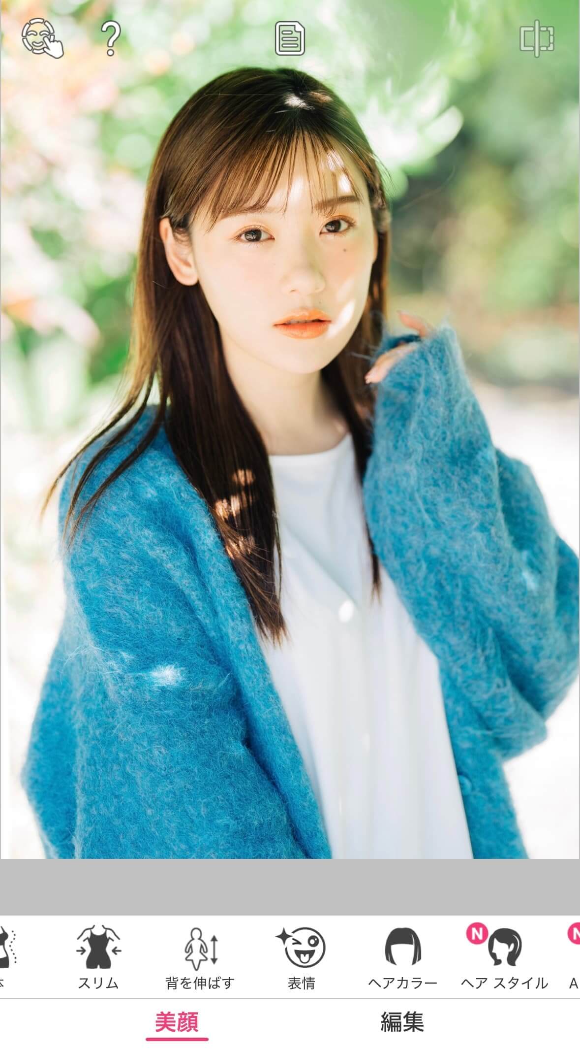 変顔エフェクトをタップ
