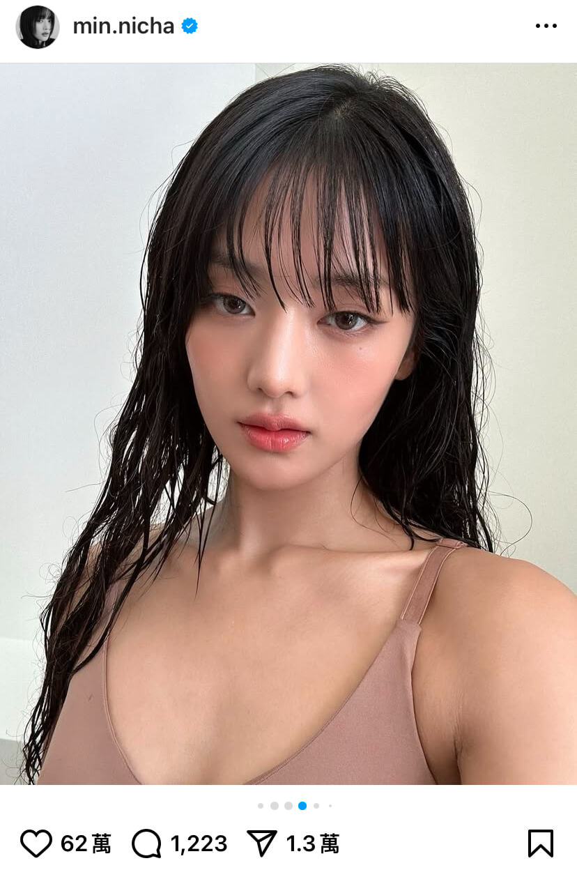 濕髮空氣瀏海
