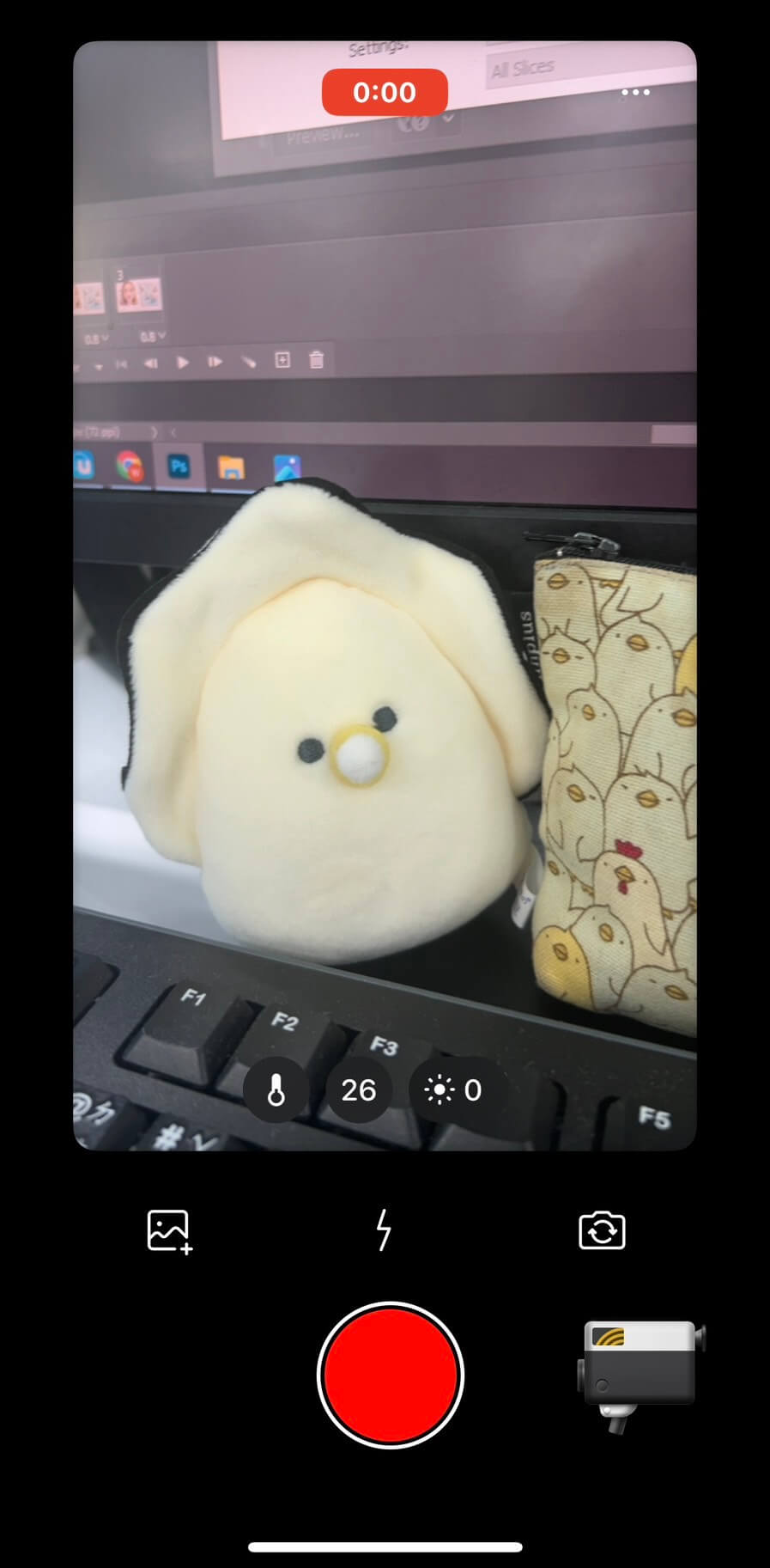 Dazz 復古相機特效