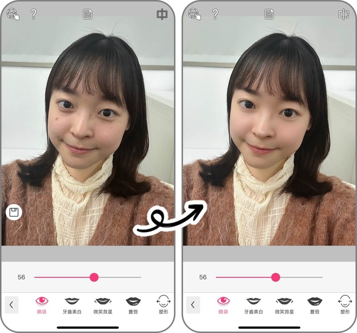 玩美彩妝 拍照瘦臉、美妝濾鏡