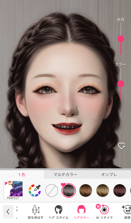 能面チャレンジに髪の毛を付けた様子