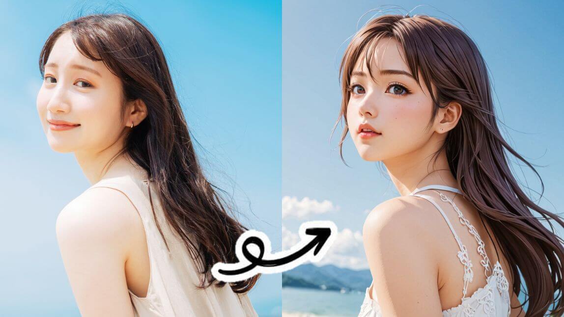 サイトで写真をアニメ風のイラスト化