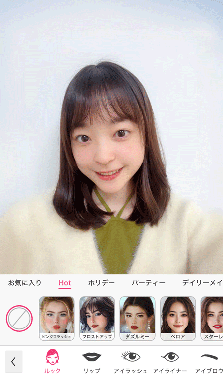 盛れるインスタ風エフェクトが豊富
